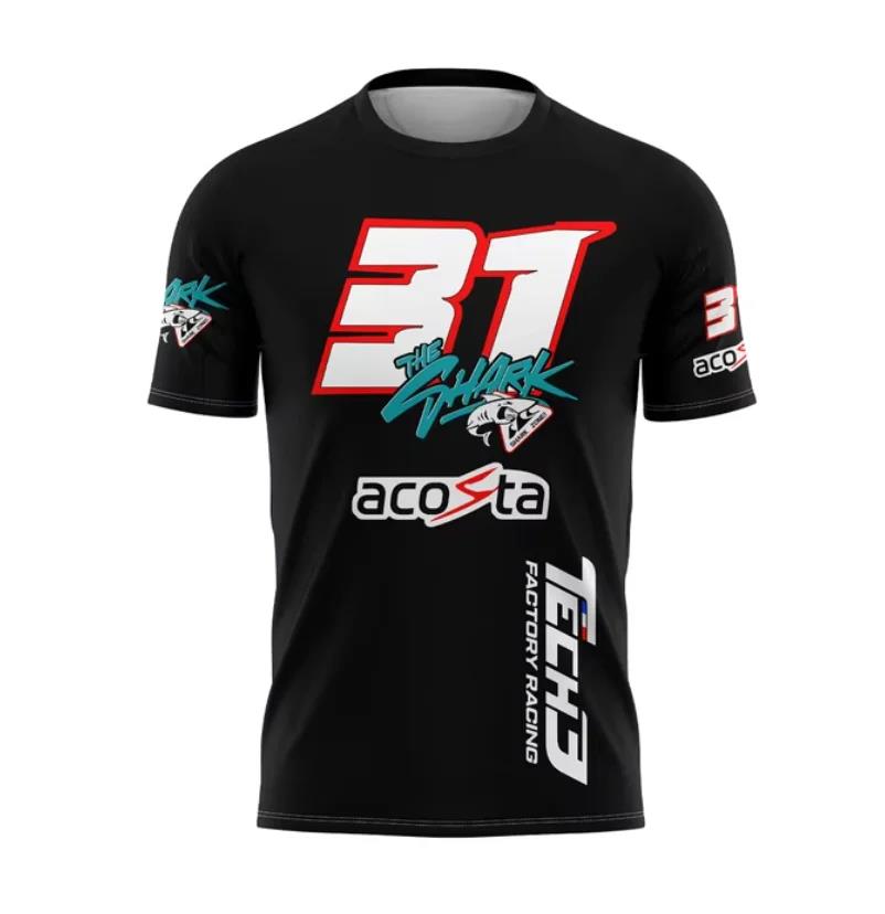 Esports Gaming Team - 2026 Hot Lesson Vitality Men's Gaming