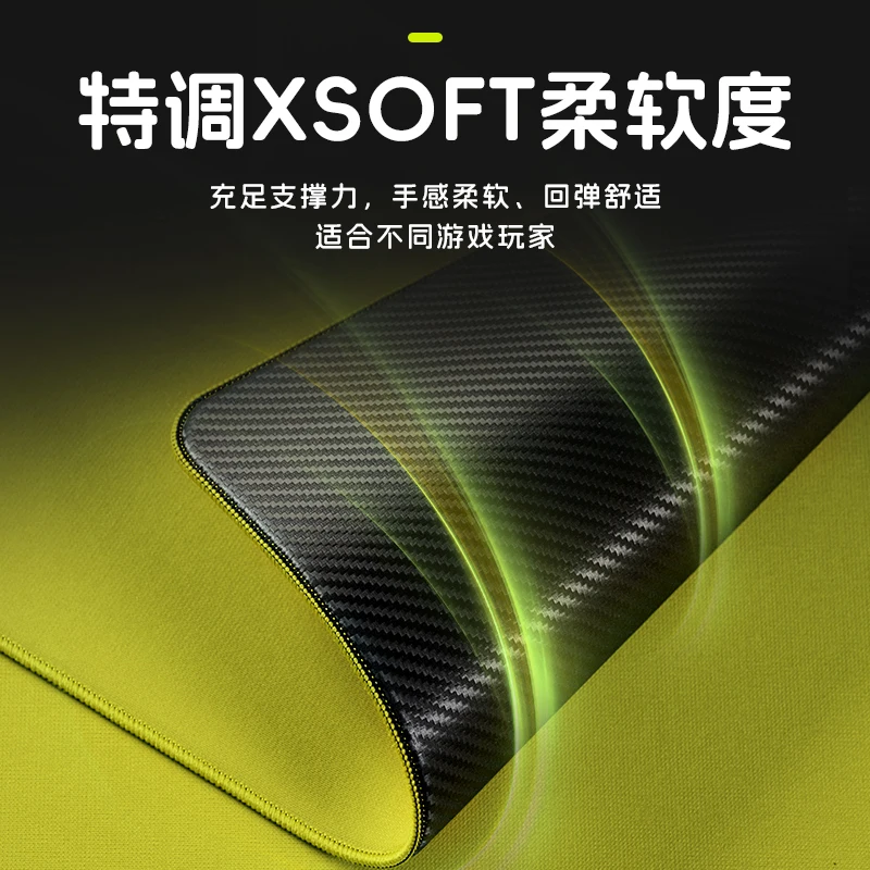 Esports Gaming Table - ATK99G Air Carbon Mousepad Xsoft 490x420x4mm