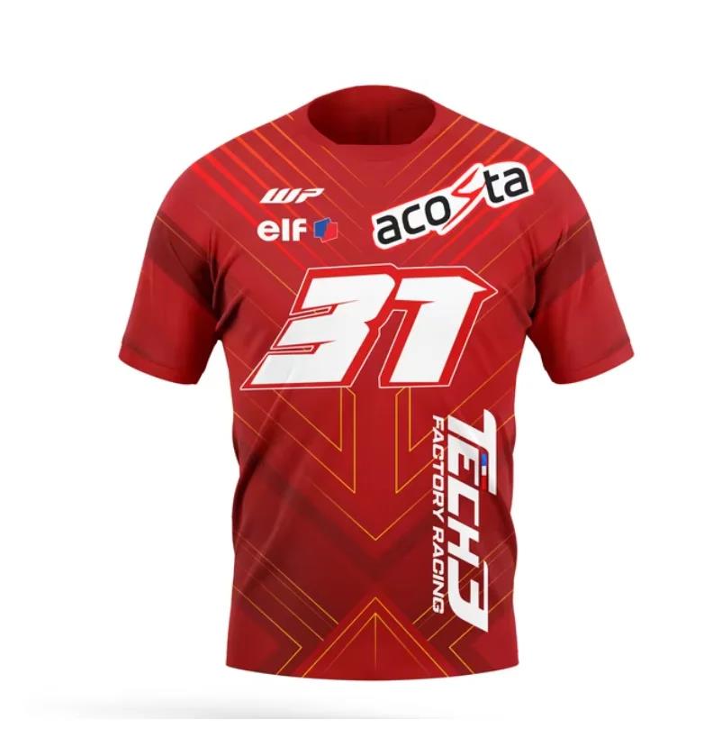2026 Hot Lesson Vitality Men's - Esports Gaming Team recension och pris