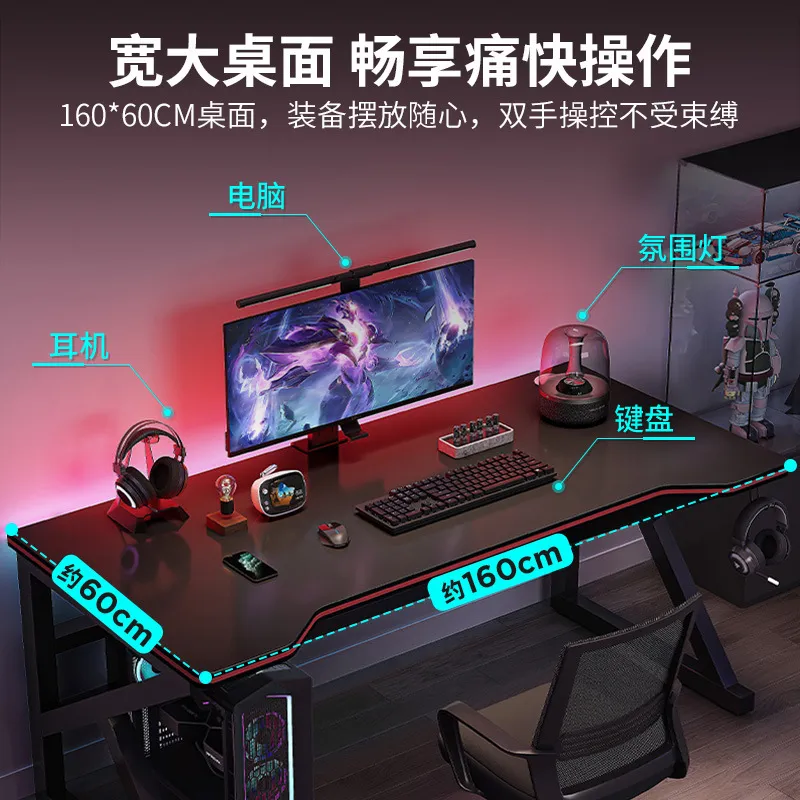 Double Desktop Computer Desk M - Esports Gaming Table recension och pris