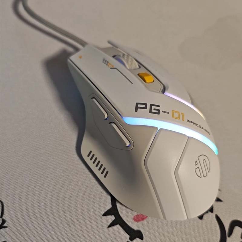 PG01 Wired Gaming Mouse 12800D - Esports Gaming Hardware recension och pris